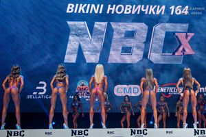 BIKINI НОВИЧКИ 164